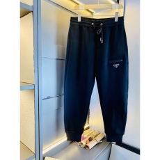 Prada Long Pants